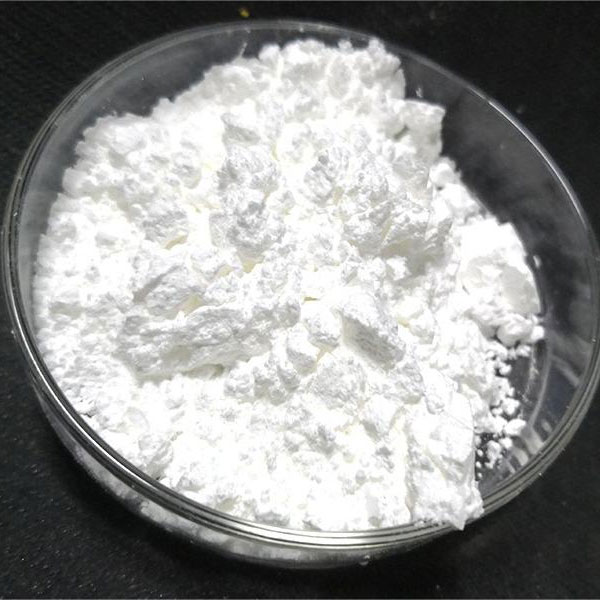 雙（3,5-二叔丁基-4-羥基卞基磷酸單乙酯）鈣